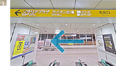 西鉄福岡（天神）駅からのアクセス-1